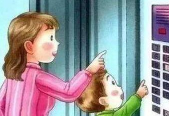 成都電梯,四川電梯,成都別墅電梯,成都家用電梯,四川別墅電梯,平臺電梯，成都平臺電梯，四川平臺電梯，四川家用電梯,成都萬安佳居電梯有限公司 如何引導(dǎo)孩子安全坐電梯-成都家用電梯